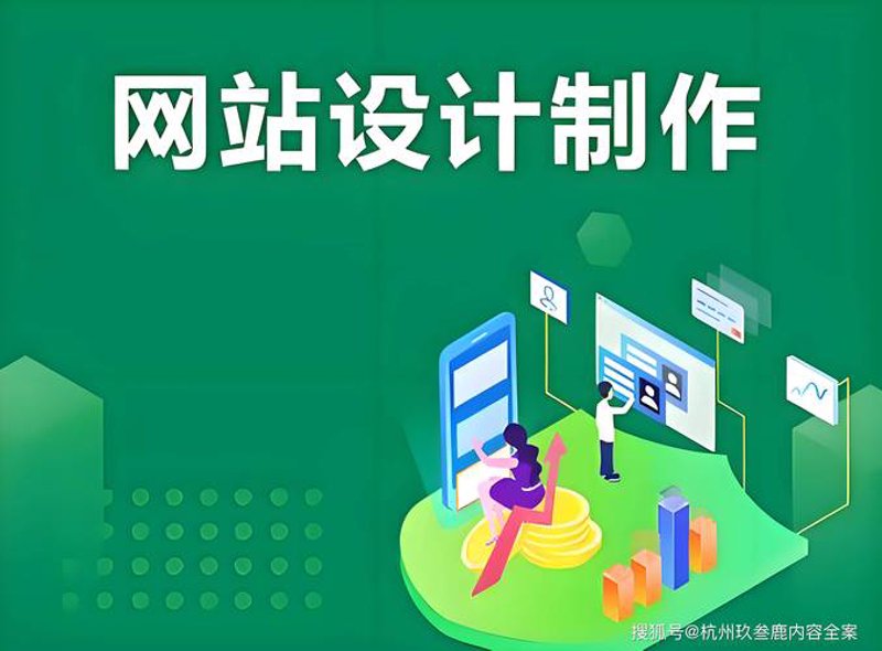 教你选购商城小程序定制的妙招