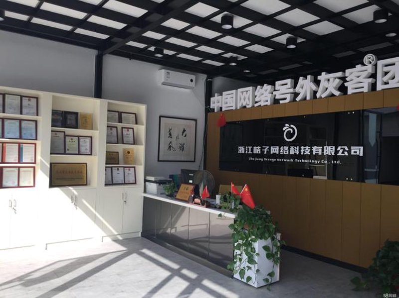 企业网站制作趋势探析：构建数字品牌形象的新篇章